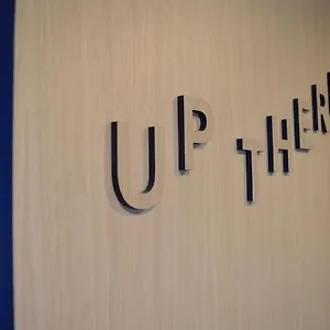 Up There Design Couette-café